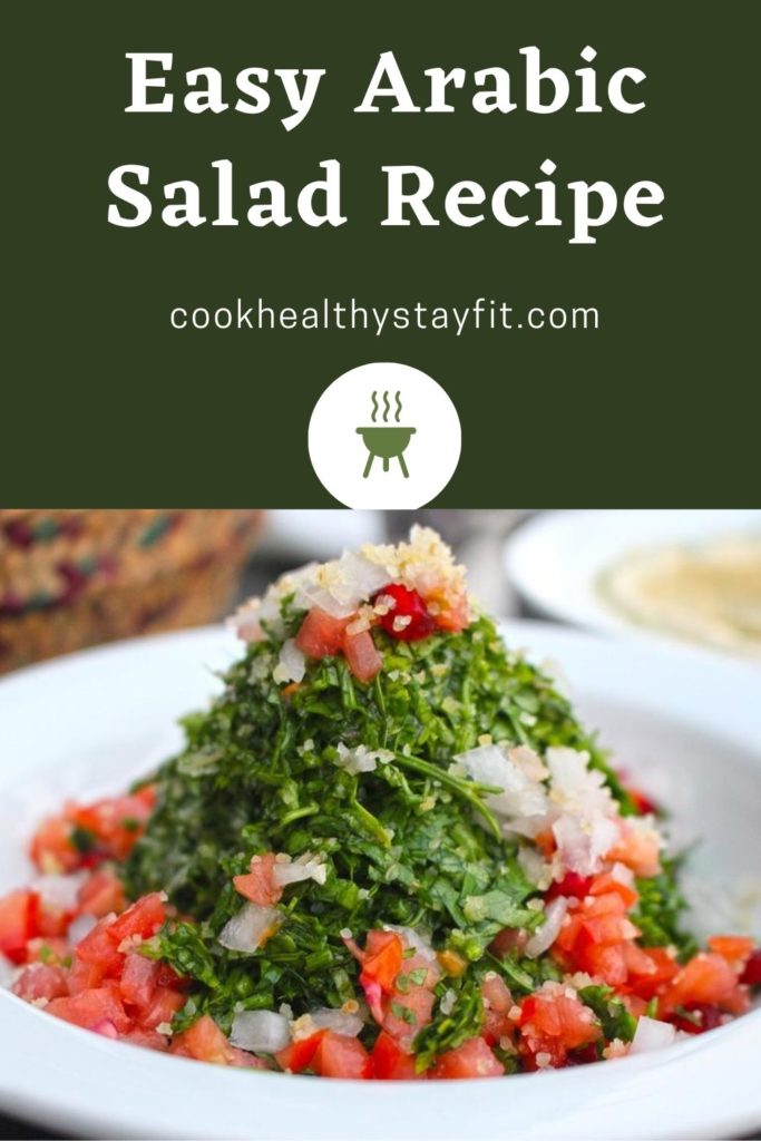 Easy Arabic Salad Recipe