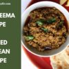 Soya Keema Recipe