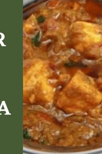Paneer Tikka Masala Recipe