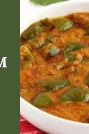 Aloo Capsicum Curry Recipe