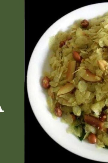 Diet Poha Chivda Recipe