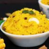 Makai Chevdo | Corn Chivda Recipe | Wet Corn Indian Snack